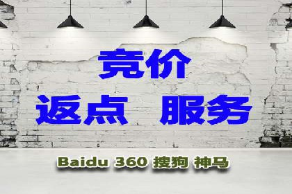 微博信息流中的热门话题：如何影响公众舆论