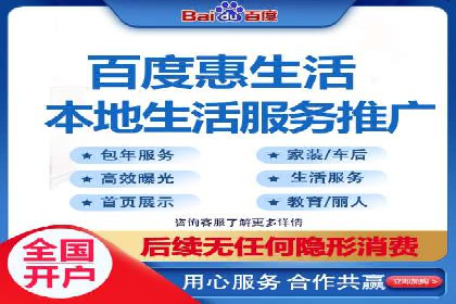 案例解读：短视频平台信息流用户增长策略