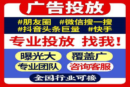 百度竞价SEM实战案例：如何实现品牌知名度提升？